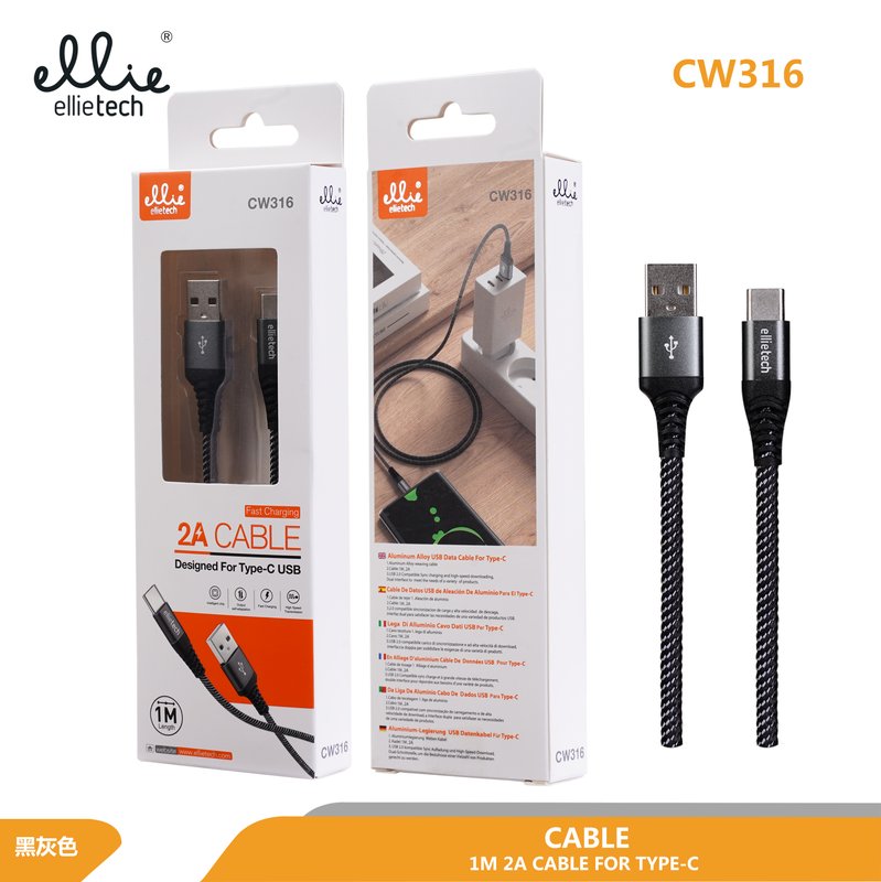 Ellietech CW316 Cable de Dato USB a Tipo C 2A 1M