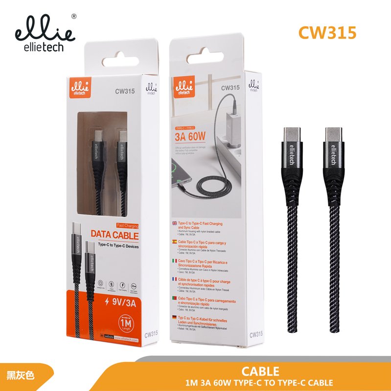 Ellietech CW315 Cable de Dato Tipo C a Tipo C 3A 1M