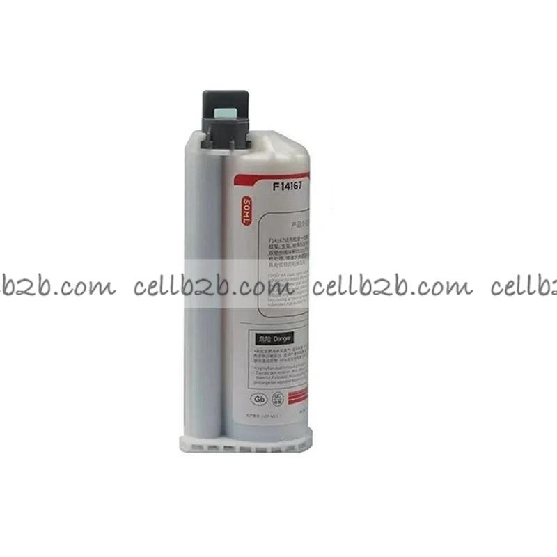 E-FIXIT AEF Productos Adhesivos Avanzados 50ML