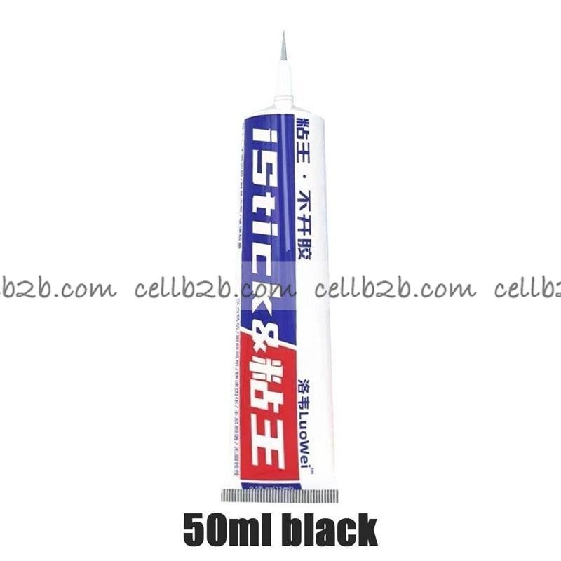 Luowei Istick Pegamento Marcos Negro para Pegar el Marco del LCD Pefamento para Marcos de Endurecumiento rápido 50ML