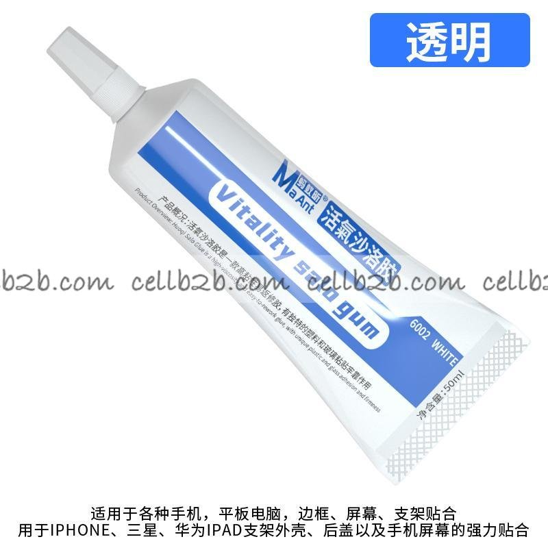 MAANT 6002 Pegamento Adhesivo Blanco 50ML