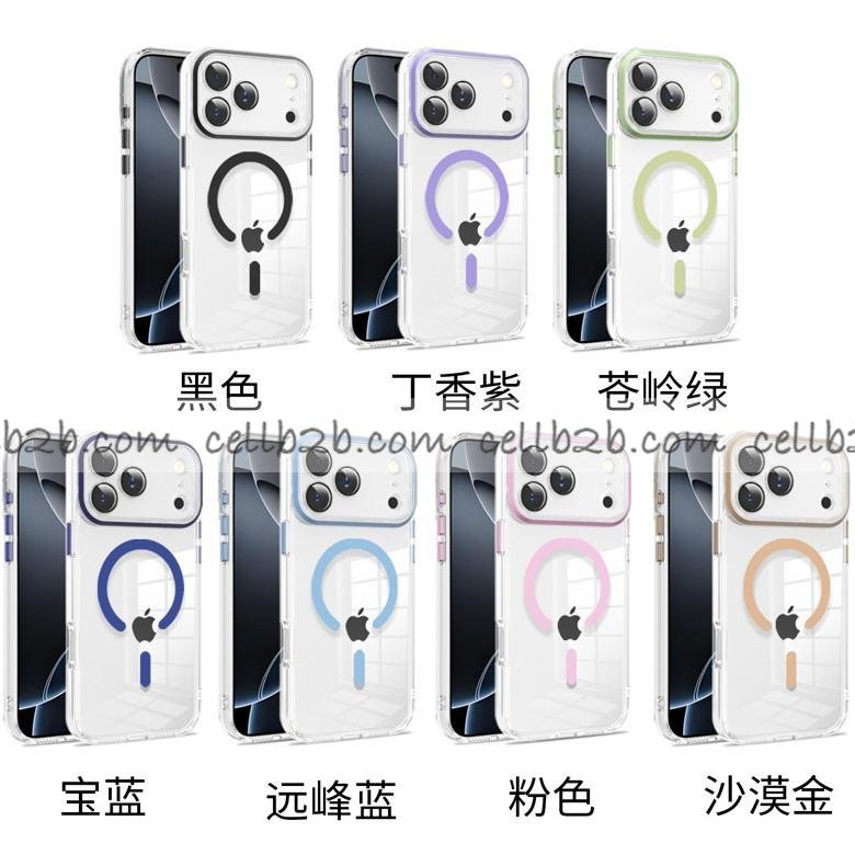 Funda Magsafe Transparente de Excepcional BC Con Protector Cámara para iPhone 17 Pro Max