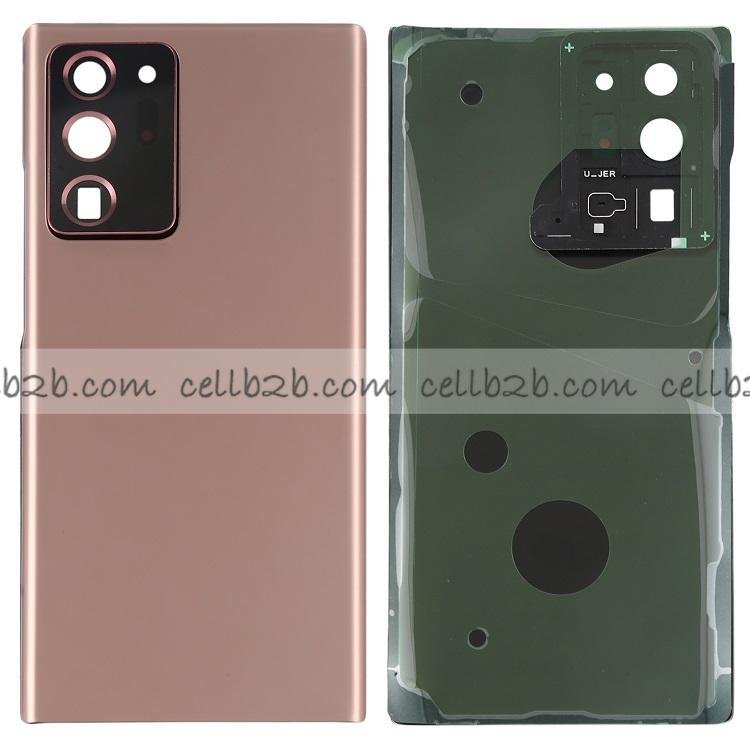 Tapa Trasera para Samsung Galaxy Note 20 Ultra N985F Marrón CON LENTE