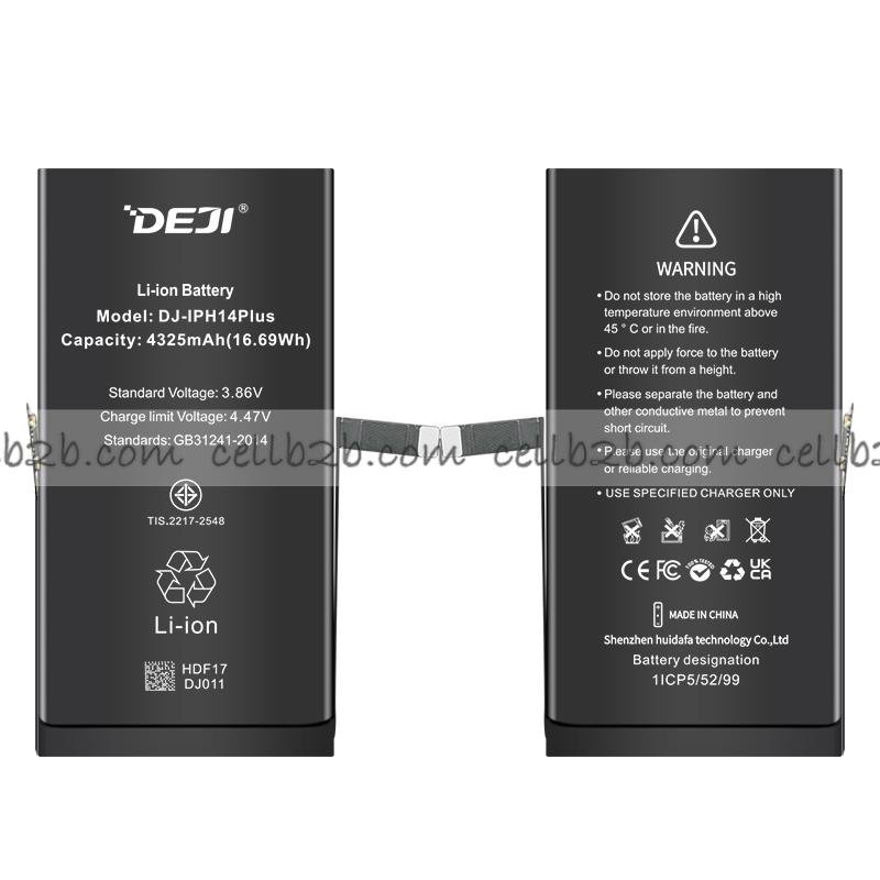 DEJI Batería para iPhone 14 Plus Capacidad Estándar 4325mAh