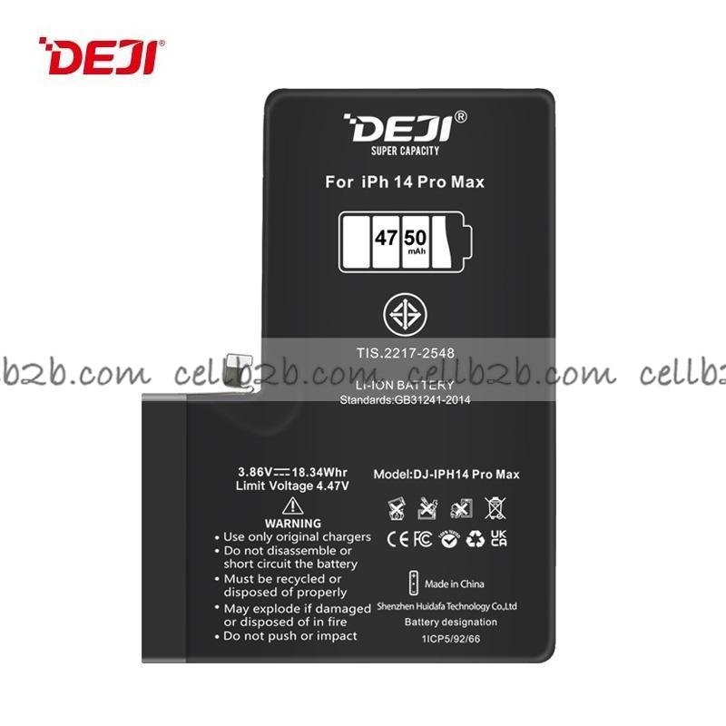 DEJI Batería para iPhone 14 Pro Max Alta Capacidad 4750mAh
