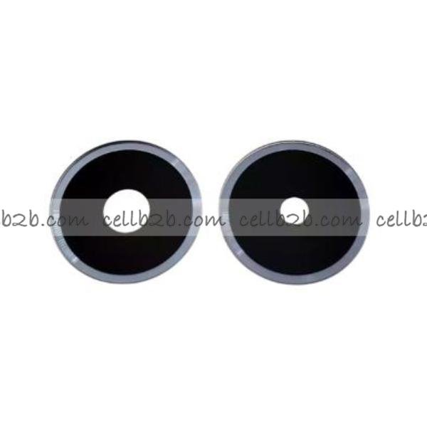 Cristal Cámara para Xiaomi Redmi 14C Lila 2 Piezas