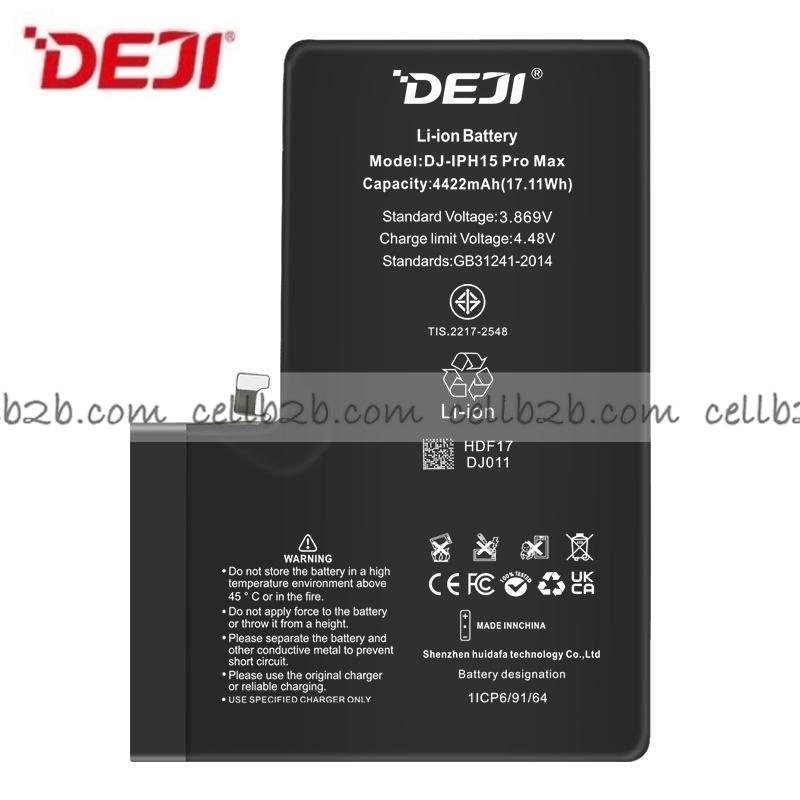 DEJI Batería para iPhone 15 Pro Max Capacidad Estándar 4422mAh