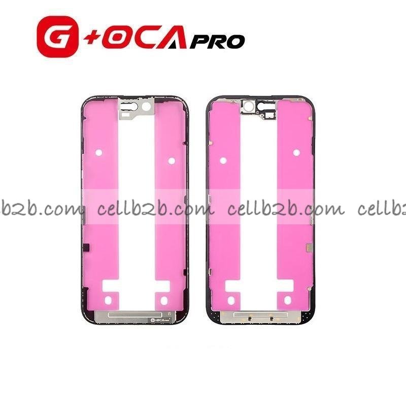 Marco Lateral con Pegamento para iPhone 15