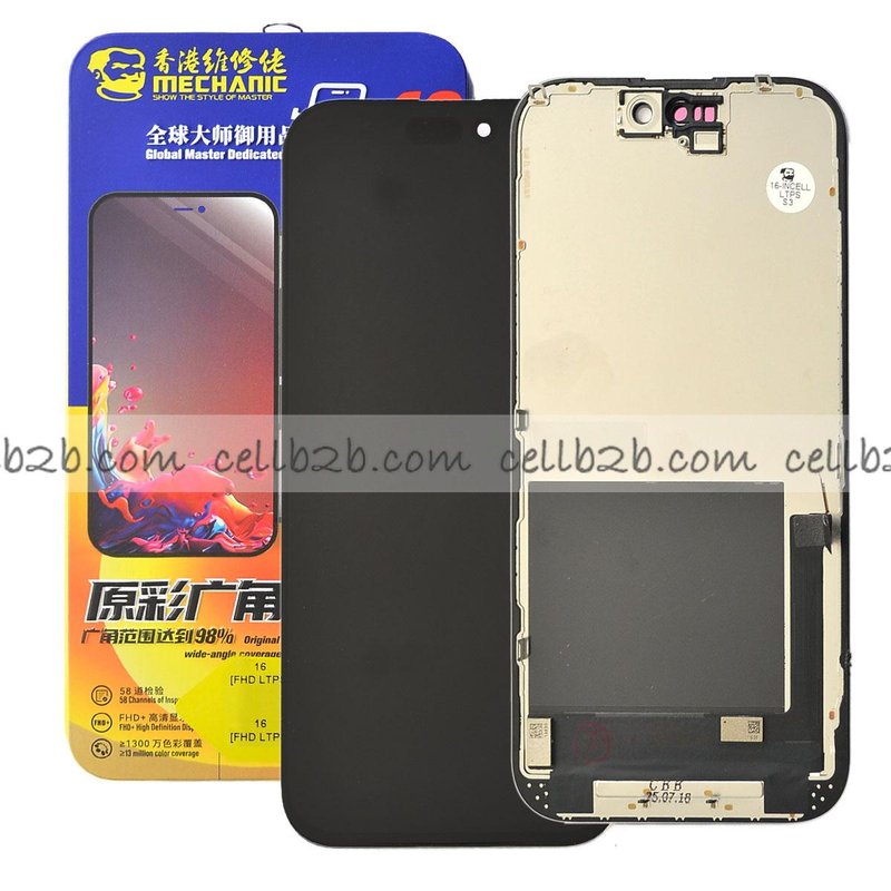 Pantalla iPhone 16 MC INCELL LCD+Táctil Negra Completa (Control IC Reemplazable)