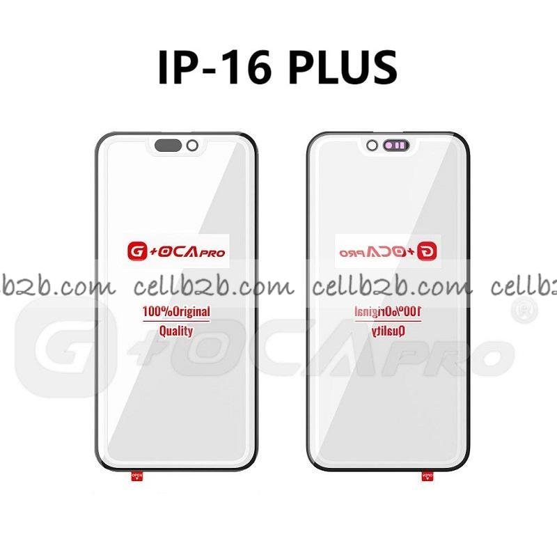 Pantalla Cristal para iPhone 16 Plus + OCA