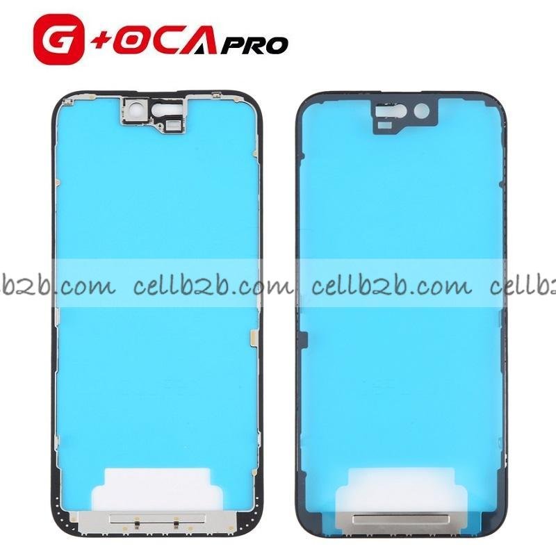 Marco Lateral con Pegamento para iPhone 16 Plus