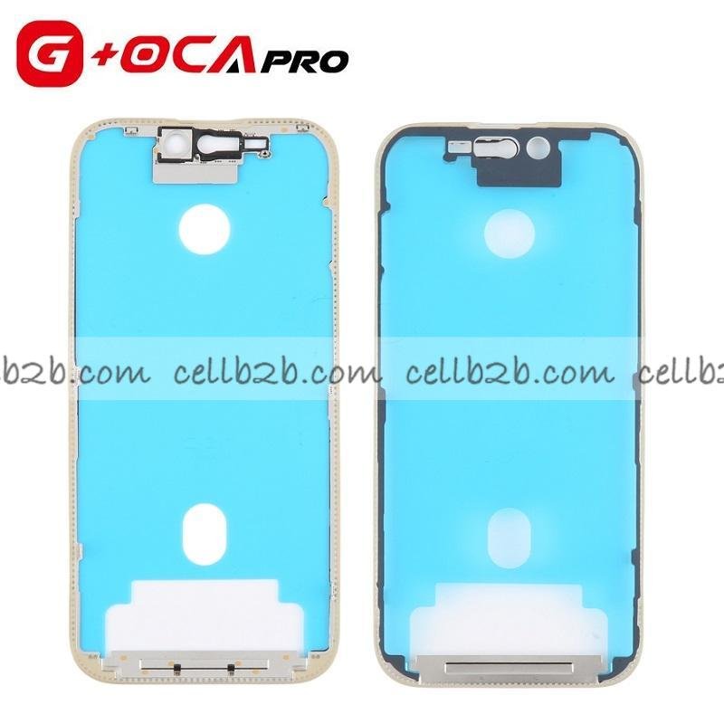Marco Lateral con Pegamento para iPhone 16 Pro Max