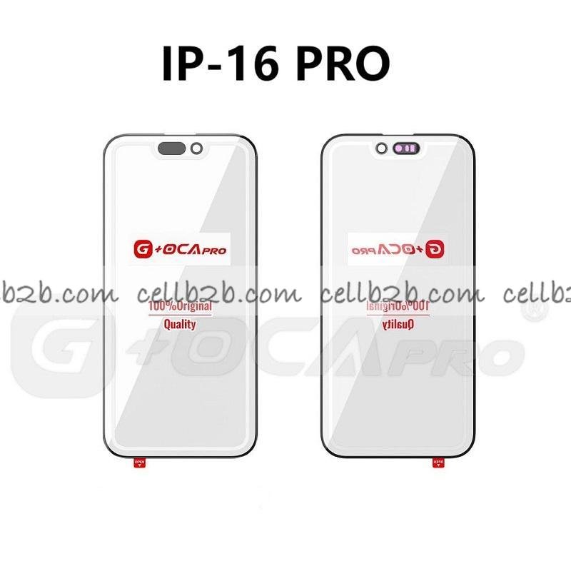 Pantalla Cristal para iPhone 16 Pro + OCA