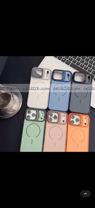 Funda MagSafe con Soporte de la Cámara U21 para iPhone 17 Pro