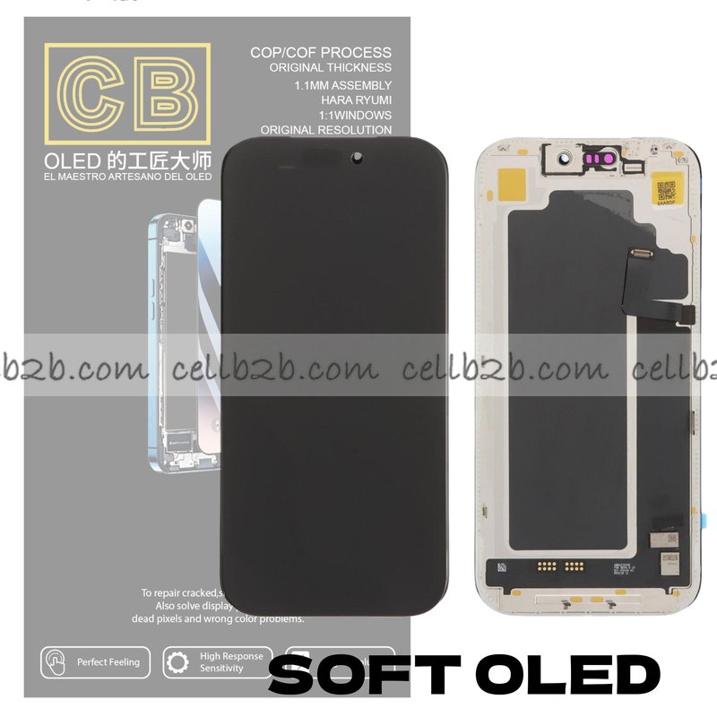 Pantalla « CB SOFT OLED » iPhone 17 Pro Control IC Reemplazable LCD+TACTIL Completo