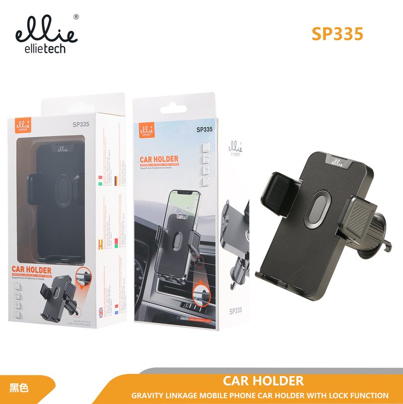 Ellietech SP335 Soporte de Coche Universal para Moviles
