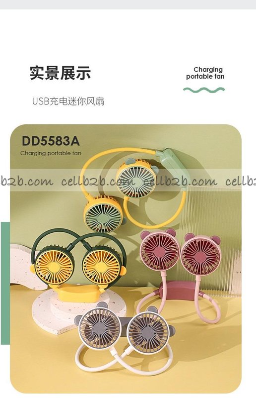 Ventilador de Cuello con Carga USB