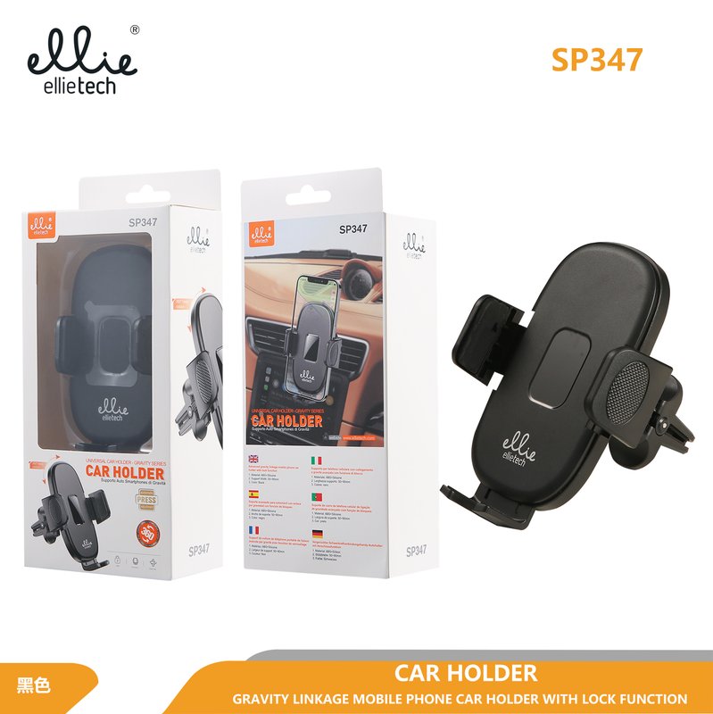 Ellietech SP347 Soporte de Coche Universal para Moviles
