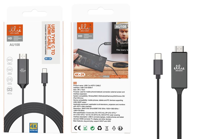 Ellietech AU108 Cable Tipo C a HDMI 2M 4K x 2K