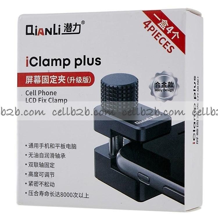 Qianli iClamp Plus 4pcs Clip de Pantalla Ajustable Universal