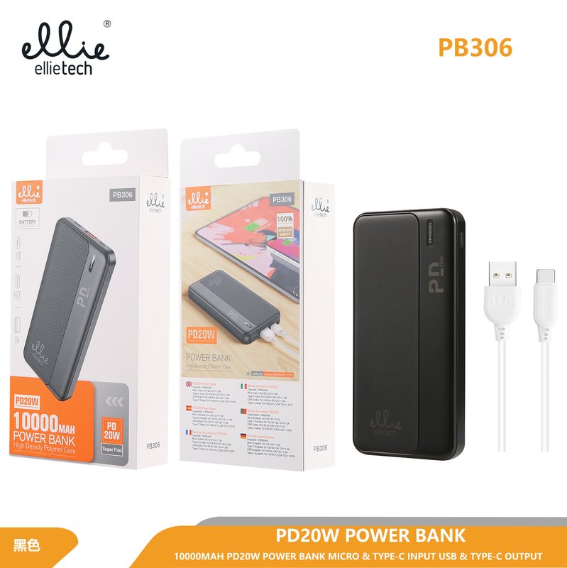 Ellietech PB306 Bateria Externa 10000mAh Portatil 1USB 1Type-C 1Micro 20W