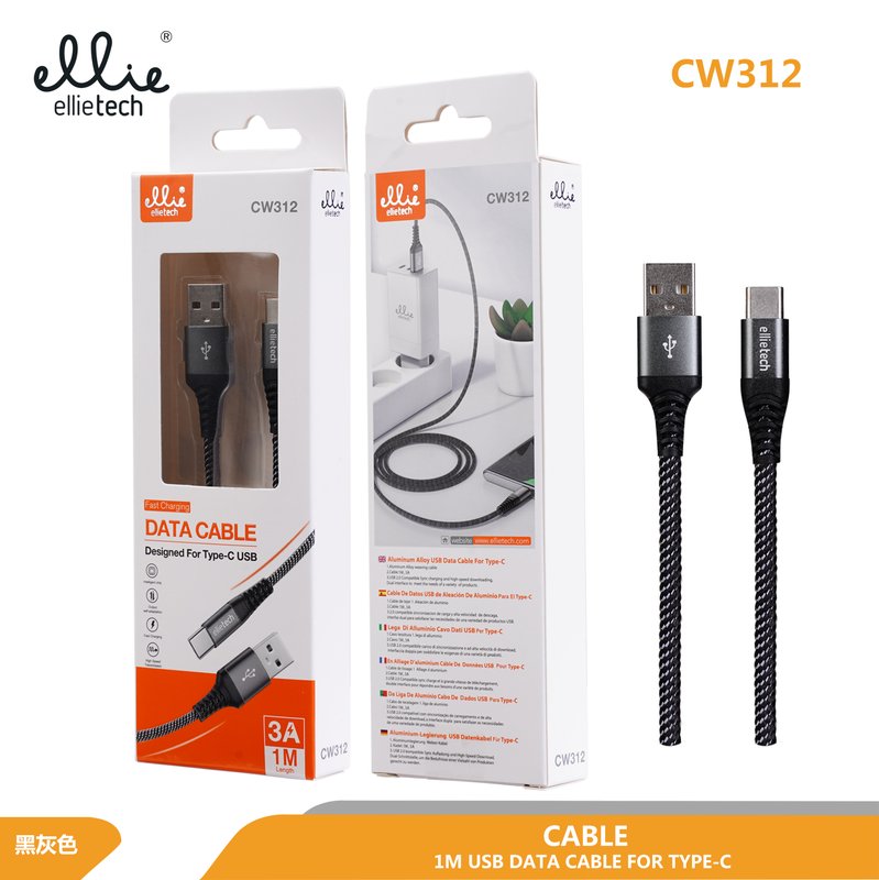 Ellietech CW312 Cable de Dato Micro Usb a Tipo C 3A 1M