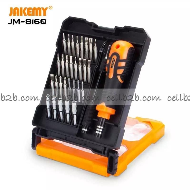 JAKEMY JM-8160 33 en 1 Juego de Destornilladores de Precisión