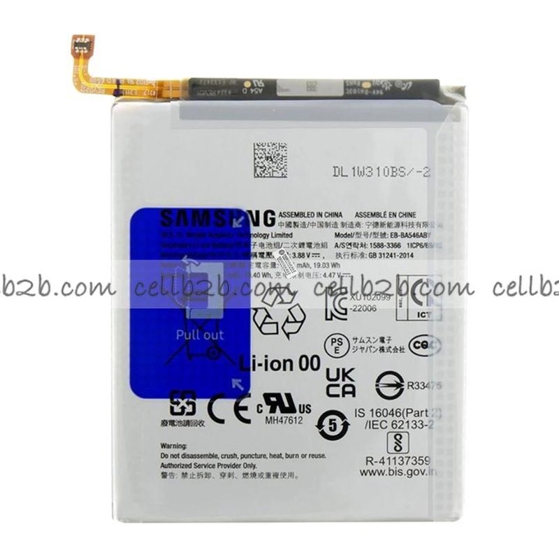 Batería EB-BA546ABY para Samsung Galaxy A25 5G A256B / A34 5G A346B / A35 A356B / A54 5G A546B /  A55 A556B 4905mAh