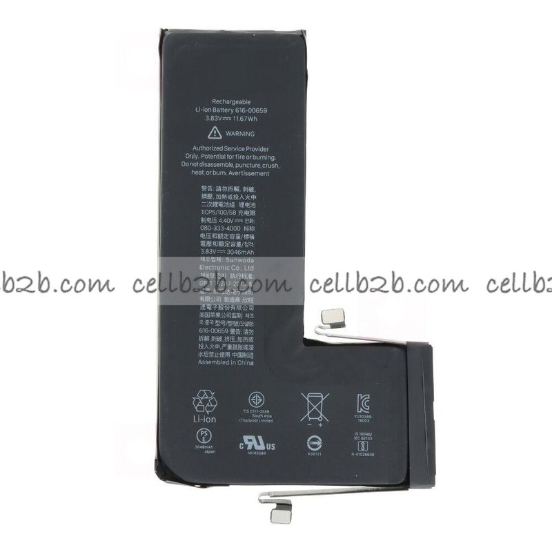 Batería para iPhone 11 Pro Alta Capacidad