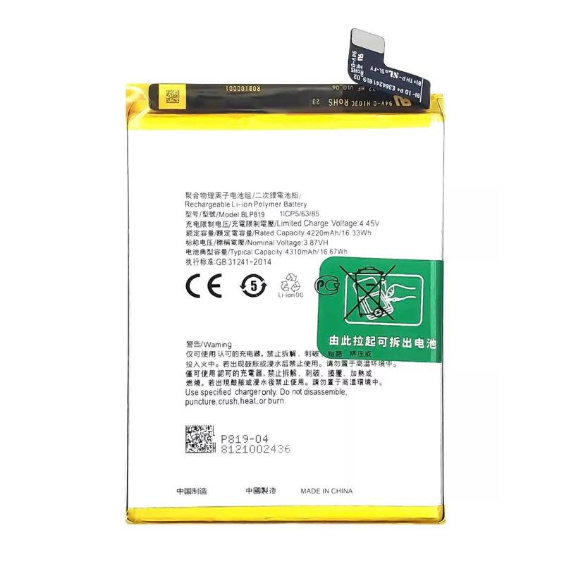 Batería BLP819 para OPPO Reno5 4G / Reno5 Lite / Reno5 Z / Reno6 4G