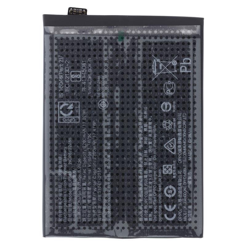 Batería BLP849 para Realme GT 5G (RMX2202)