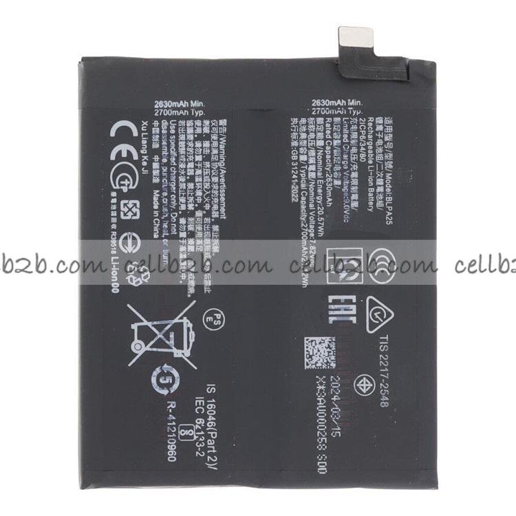 Batería BLPA25 para OnePlus 12