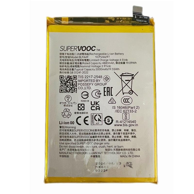 Batería BLPA49 para OPPO A60 (CPH2631)