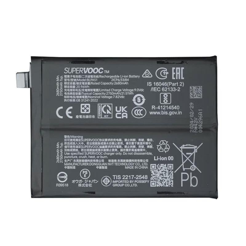Batería BLPA51 para Realme GT 6T (RMX3853)