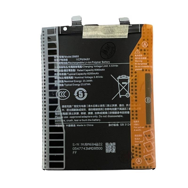 Batería Xiaomi Redmi Note 14 Pro Plus 5G BM68