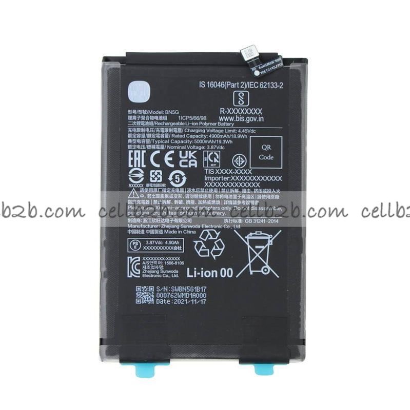 *Batería Xiaomi Redmi 10A / 10C BN5G SERVICE PACK