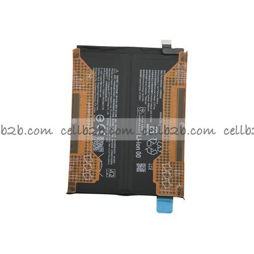 Batería Xiaomi Redmi 15 5G (25057RN09E) / Poco M7 4G BN70
