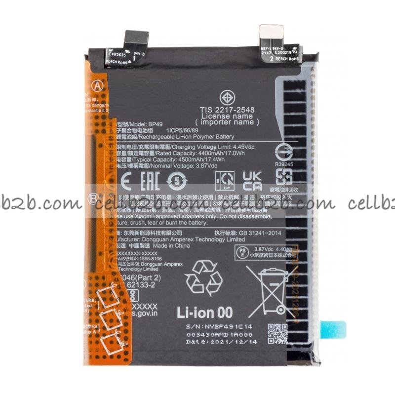 Batería Xiaomi Poco F4 5G BP49
