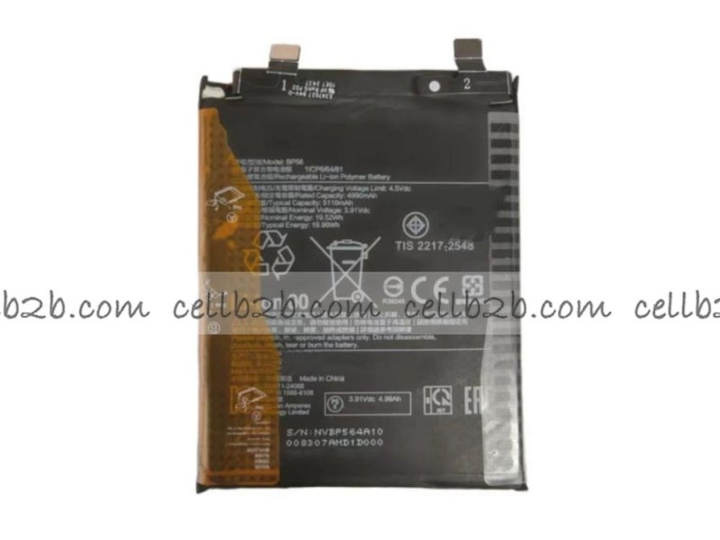 *Batería Xiaomi Redmi Note 14 Pro Plus 5G BP56 SERVICE PACK
