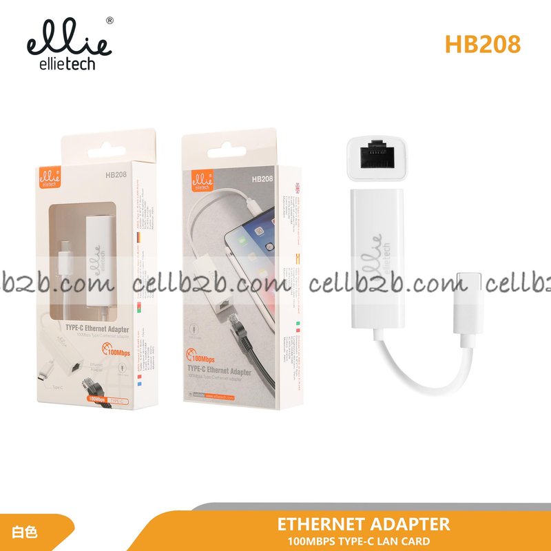 Ellietech HB208 Adaptador Tipo C a Ethernet