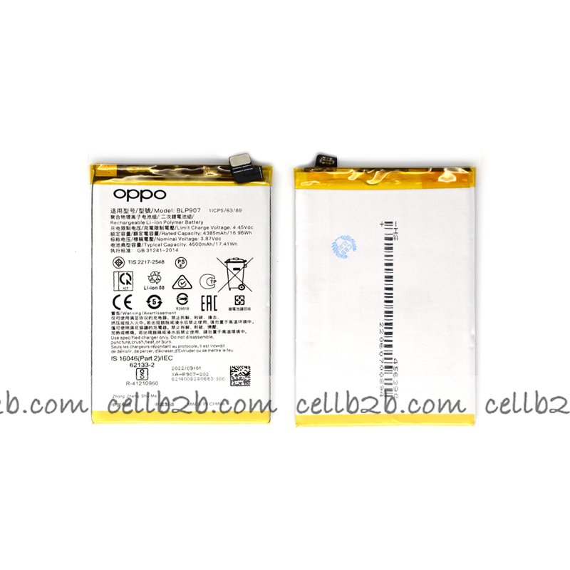 Batería Oppo Reno8 Lite (CPH2343) / Reno7 4G (CPH2363) / Reno7 Z 5G (CPH2342) / F21 Pro (CPH2461) BLP907