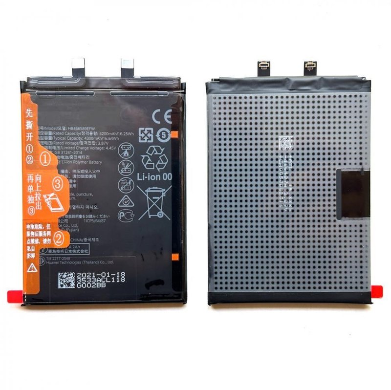 Batería HB466589EFW para Huawei Nova 8i (NEN-L22, NEN-LX1) / Honor 50 Lite (NTN-L22, NTN-LX1)