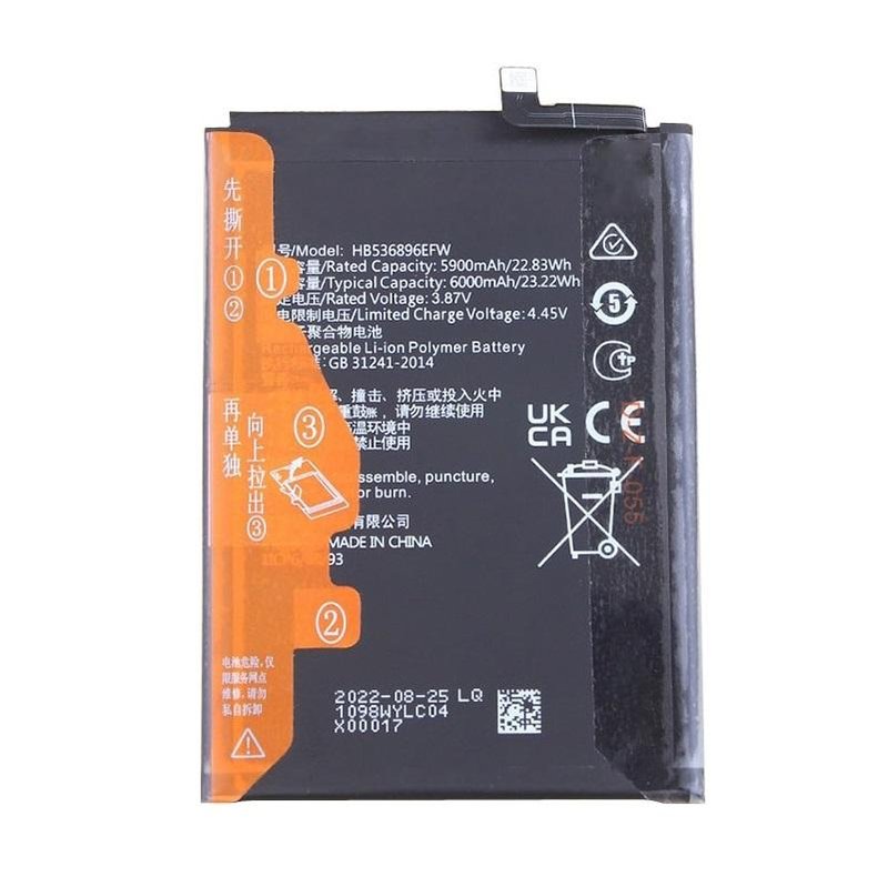 Batería HB536896EFW para Huawei Nova Y70 (MGA-LX9)