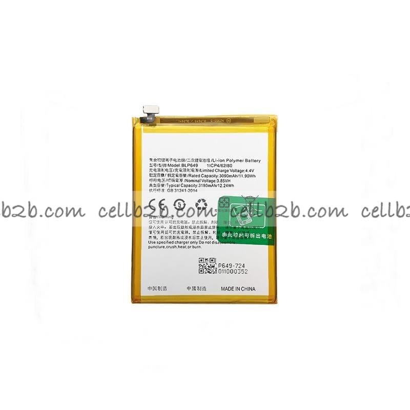 Batería BLP649 para OPPO A83 / OPPO A1 5G