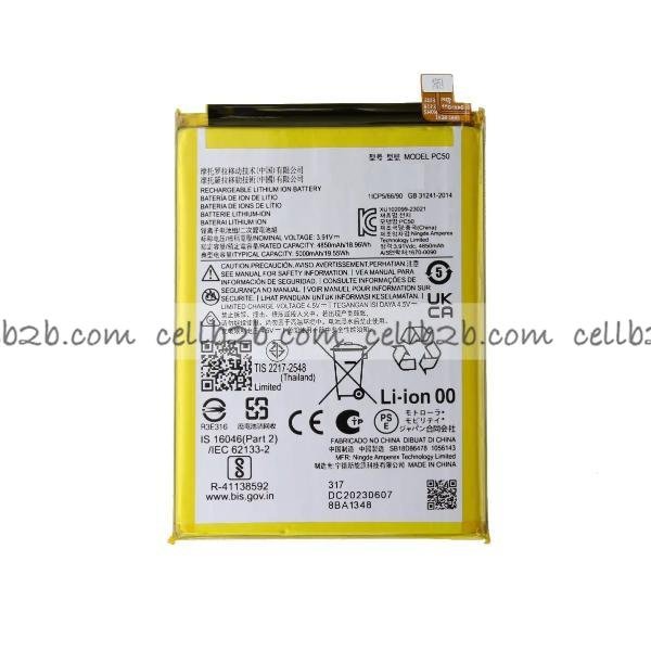 Batería PC50 Para Motorola Moto G14 / G54 5G