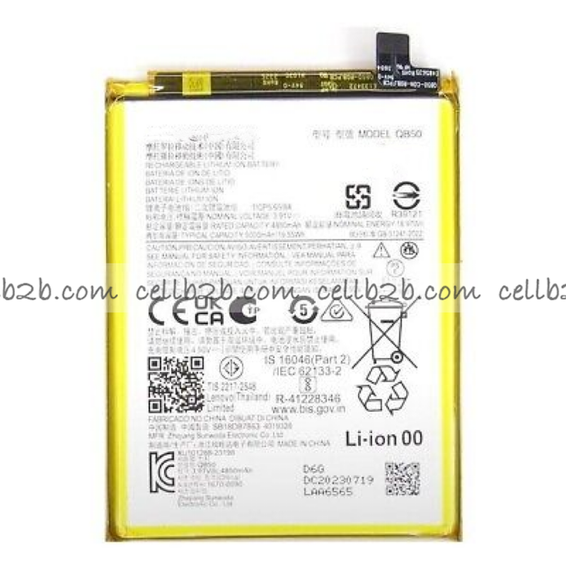 Batería Motorola G84 5G QB50