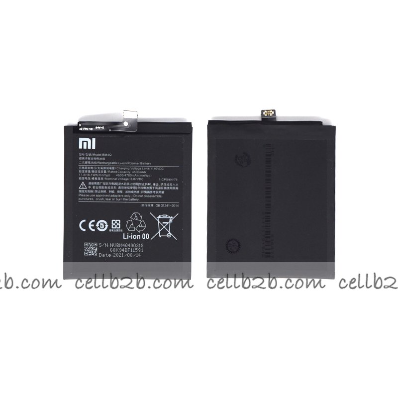 Batería Xiaomi Redmi K30 PRO BM4Q
