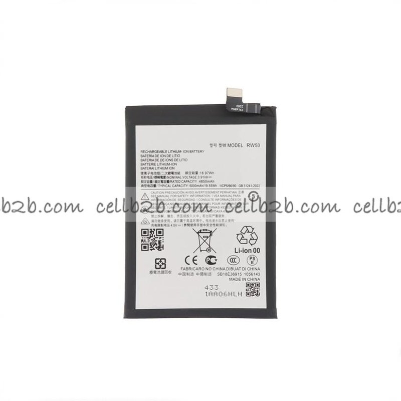 Batería Motorola G75 5G RW50