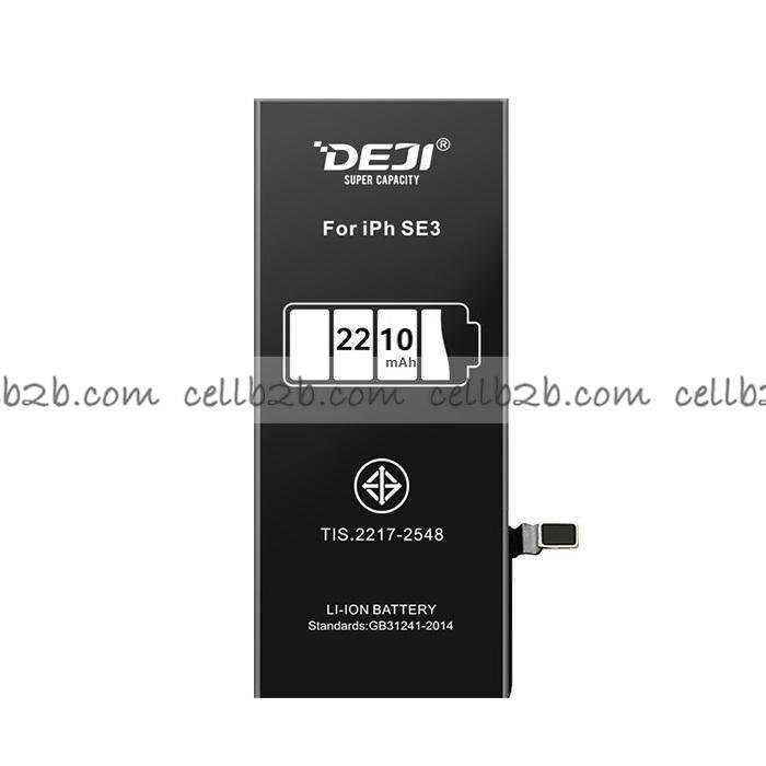 DEJI Batería para iPhone SE 2022 Alta Capacidad 2210mAh