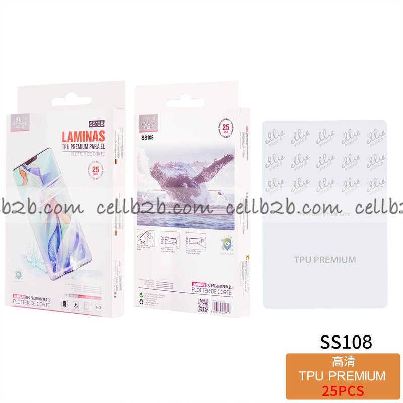 Ellietech SS108 Láminas Hidrogel TPU Premium Para el Plotter De Corte 25 PCS